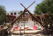 Sharm Inn Amarein 