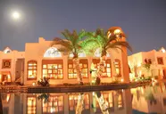 Sharm Inn Amarein 