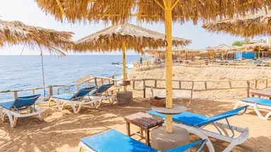 Sharm Reef