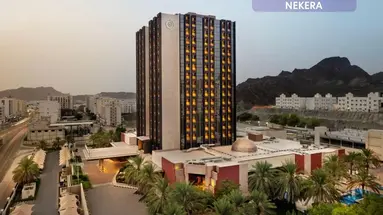 Sheraton Oman