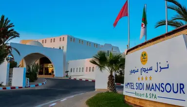 Sidi Mansour