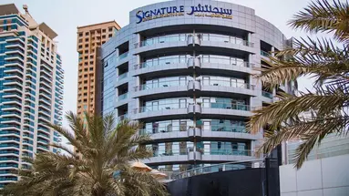 Signature Hotel Apartments Spa Marina