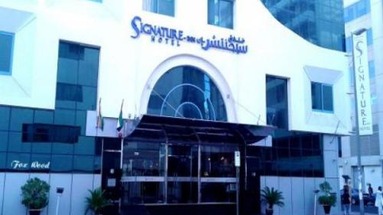 Signature Inn