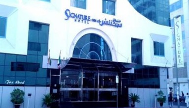 Signature Inn