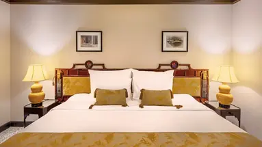 Silk Path Grand Hue Hotel