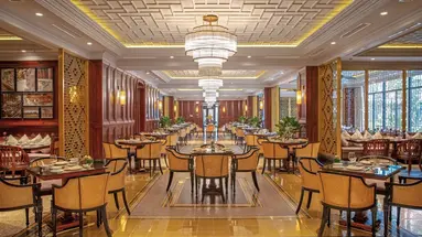 Silk Path Grand Hue Hotel