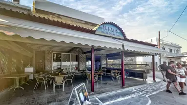 Silver Beach (Kos, Kardamena)