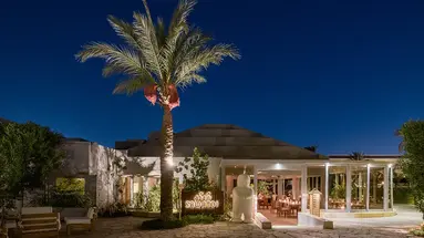 Sindbad Club