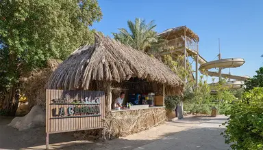 Sindbad Club