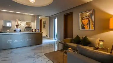 Sirayane Boutique Hotel & Spa