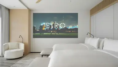 Siro One Zaabeel