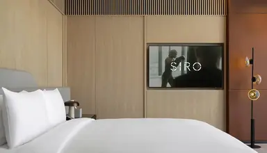 Siro One Zaabeel