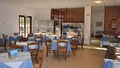 Sithonia Village