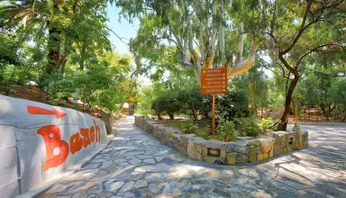 Sitia Beach Resort & SPA