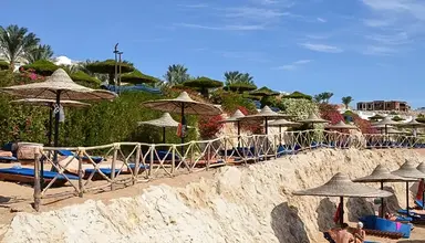 Siva Sharm Resort & Spa