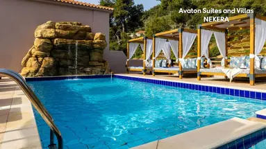 Skiathos Avaton Hotel