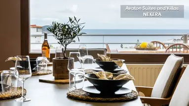 Skiathos Avaton Hotel