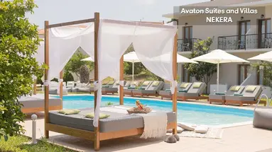 Skiathos Avaton Hotel