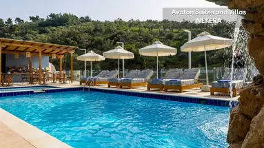 Skiathos Avaton Hotel