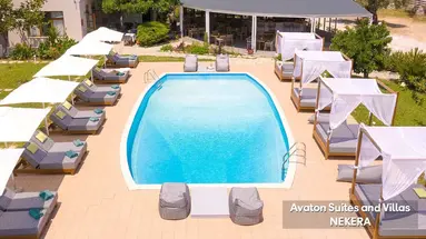 Skiathos Avaton Hotel