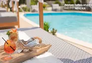 Skiathos Avaton Hotel