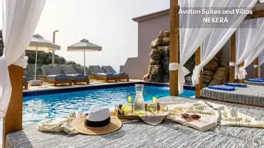 Skiathos Avaton Hotel