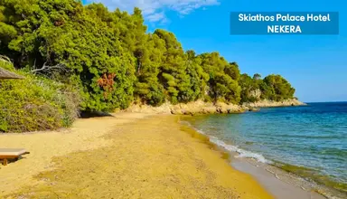 Skiathos Palace