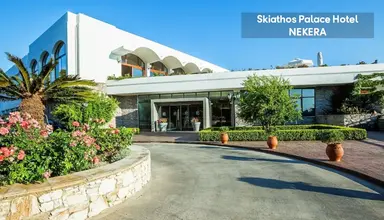 Skiathos Palace