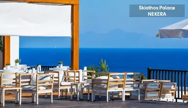 Skiathos Palace