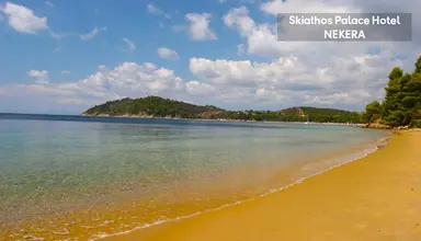 Skiathos Palace