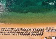 Skiathos Princess