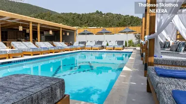 Skiathos Thalassa