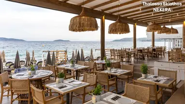 Skiathos Thalassa