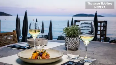 Skiathos Thalassa