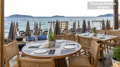 Skiathos Thalassa