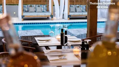 Skiathos Thalassa