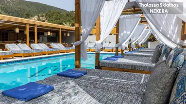 Skiathos Thalassa