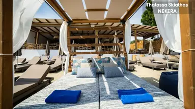 Skiathos Thalassa