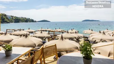 Skiathos Thalassa