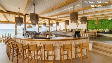 Skiathos Thalassa