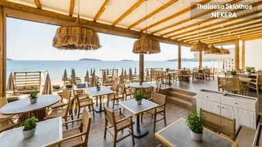 Skiathos Thalassa