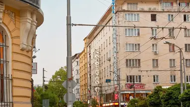 Slavyanska Beseda
