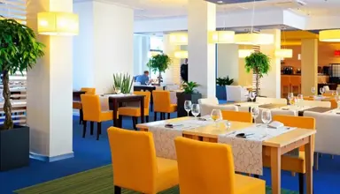 Słoneczny Zdrój Medical Spa&Wellness