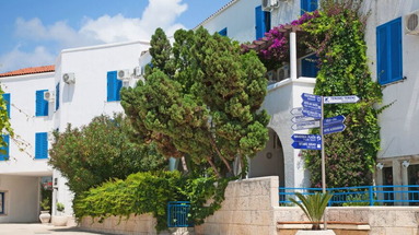 Slovenska Plaza Resort