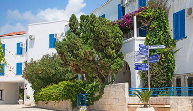 Slovenska Plaza Resort