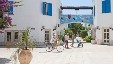 Slovenska Plaza Resort