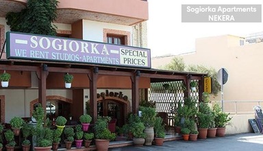 Sogiorka Apartments