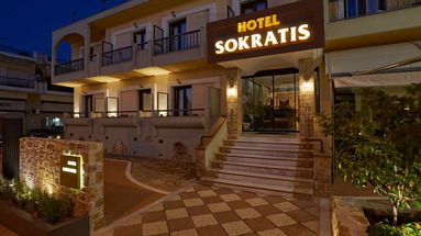 Sokratis (Nea Moudania)