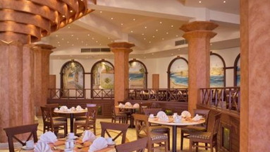 Sonesta Beach Resort Taba