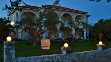 Soulis Studios